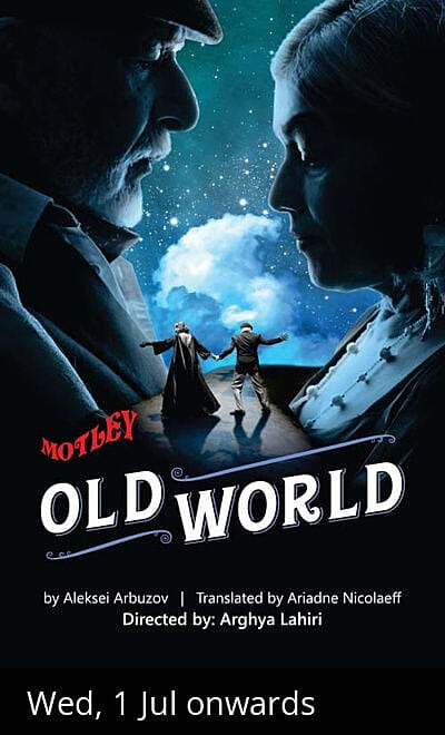 Motley's OLD-WORLD