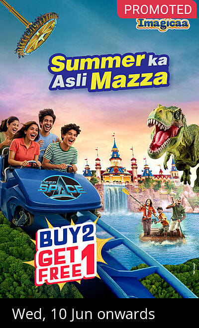 Imagicaa Theme Park