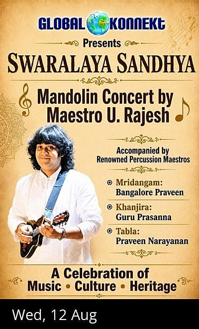 SWARALAYA SANDHYA 2026 (12th Aug)