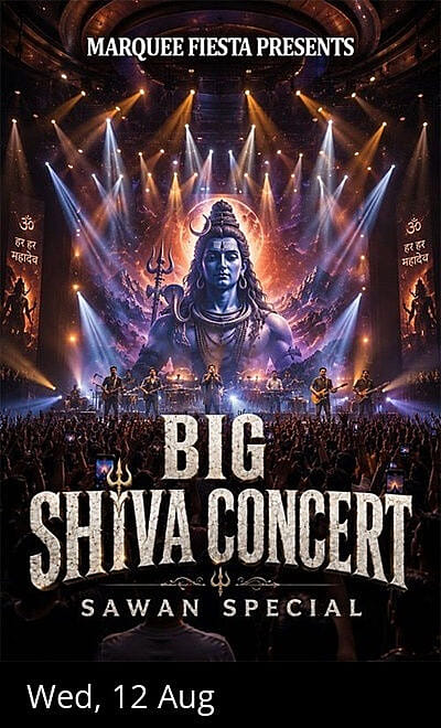 BHAJAN JAMMING (BIG SHIVA CONCERT SAWAN SPECIAL )