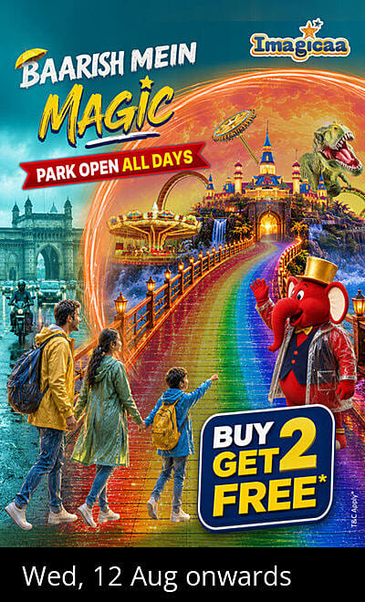 Imagicaa Theme Park