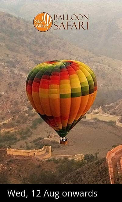 Sky Waltz Balloon Safari