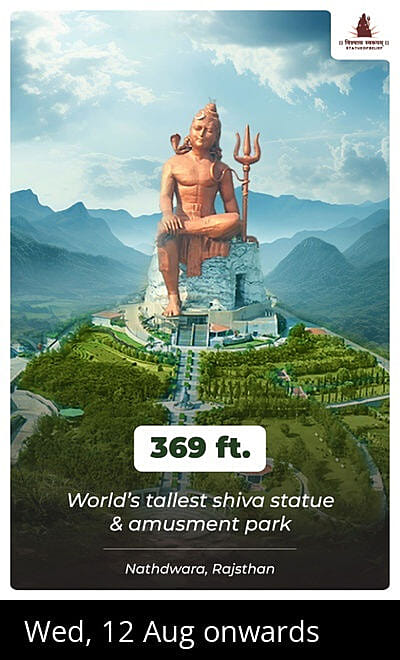 Statue of Belief