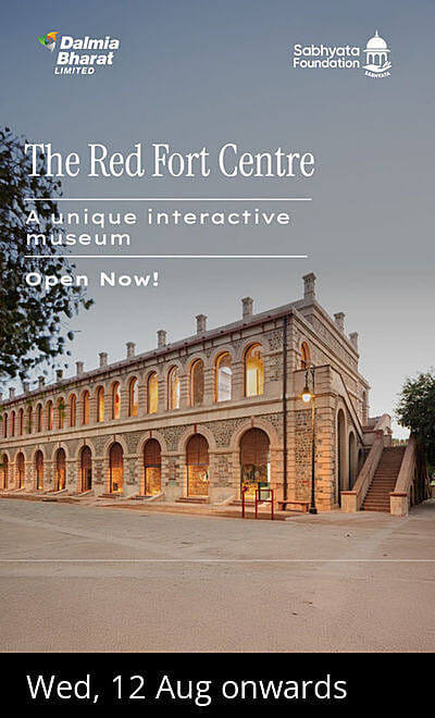 Red Fort Centre