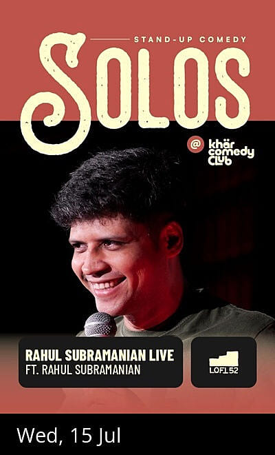 Rahul Subramanian Live: KCC