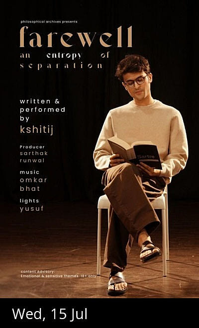 Farewell : An Entropy of Separation