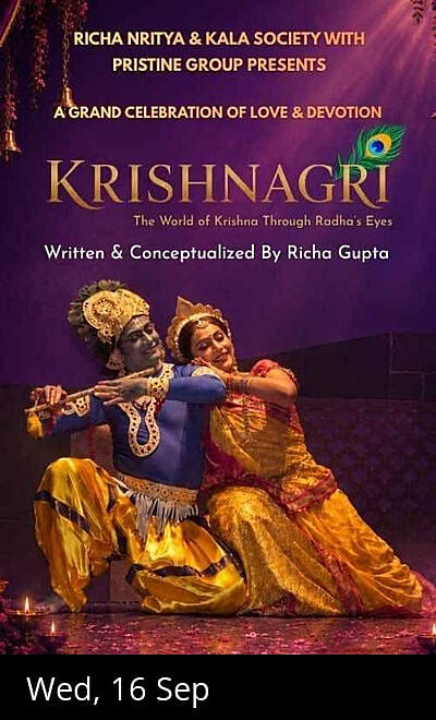 Krishnagri