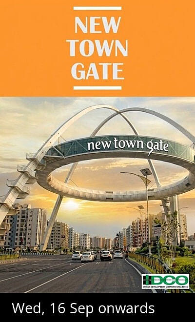 New Town Gate