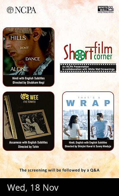 Short Film Corner
