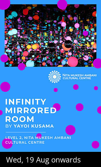 Infinity Mirrored Room