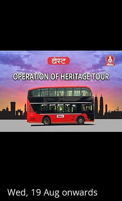 BEST-Operation of Heritage Tour.
