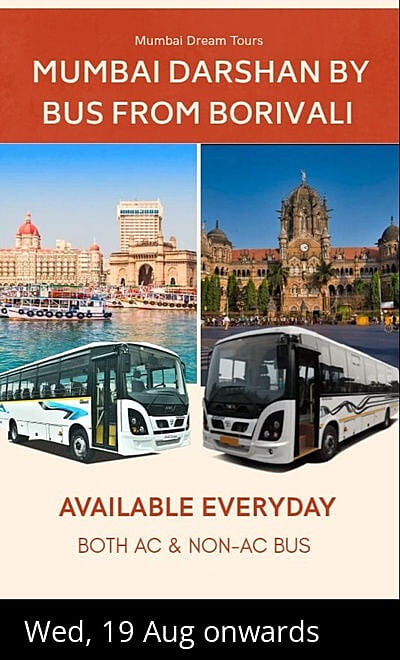 Mumbai Darshan by Bus from Borivali