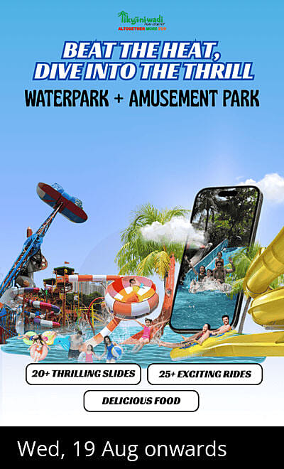 Tikuji Ni Wadi Water & Amusement Park
