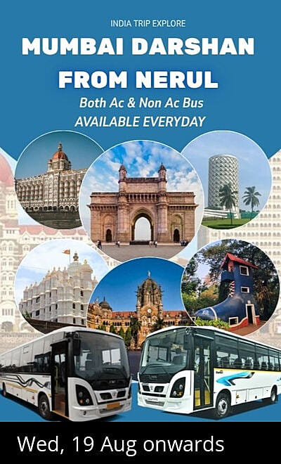 Mumbai Darshan from Nerul