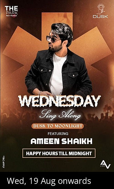 SING ALONG WITH AMEEN SHAIKH