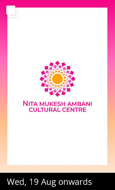 Nita Mukesh Ambani Cultural Centre (NMACC)
