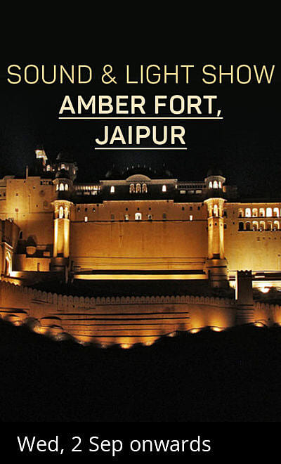 Sound & Light Show - Amber Fort & Palace Complex