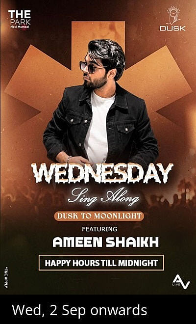SING ALONG WITH AMEEN SHAIKH