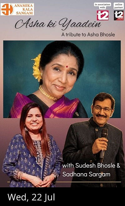 Asha ki Yaadein