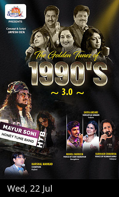 The Golden Tunes of 1990's 3.0