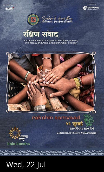 Rakshin Samvaad