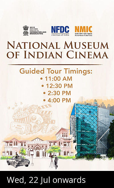 National Museum of Indian Cinema - Museum Tour
