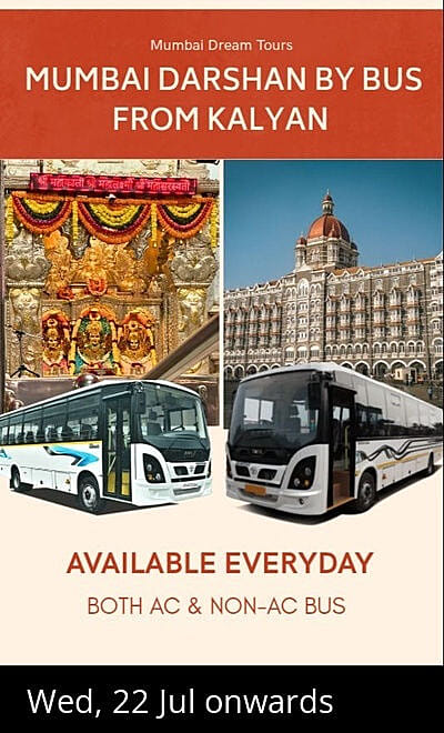 Mumbai Darshan from Kalyan