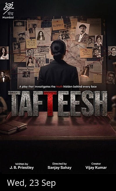 Tafteesh
