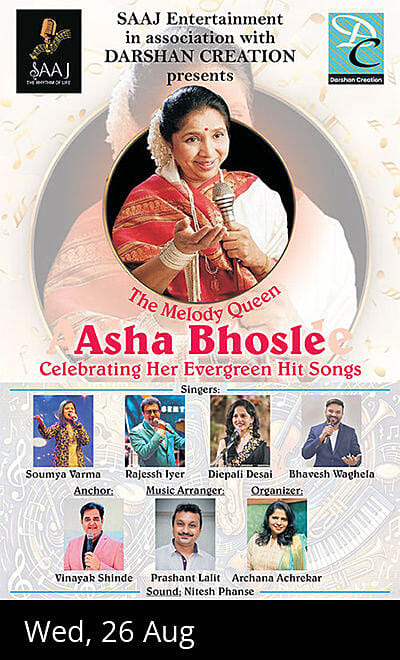 The Melody Queen - Asha Bhosale