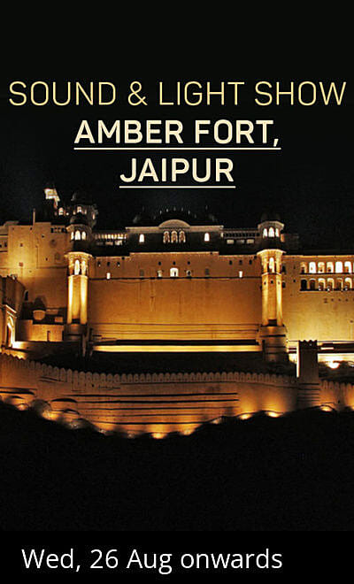 Sound & Light Show - Amber Fort & Palace Complex