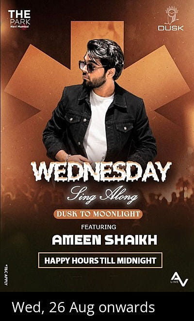 SING ALONG WITH AMEEN SHAIKH