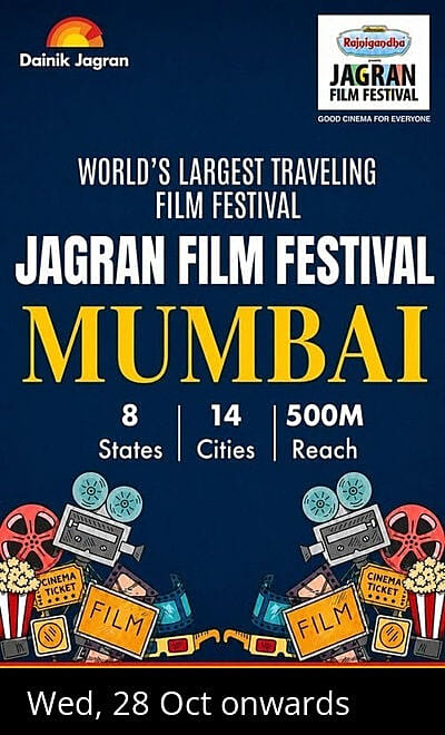 Jagran Film Festival - Mumbai Chapter