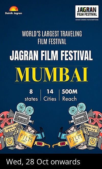 Jagran Film Festival - Mumbai Chapter 