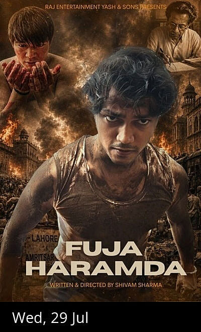 Fuja Haramda
