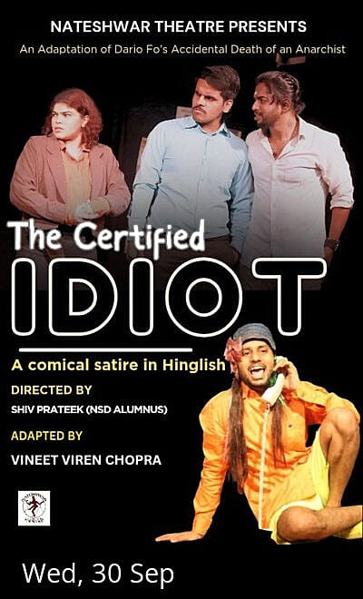 The Certified Idiot 