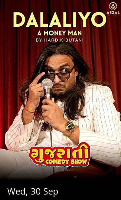 DALALIYO - GUJARATI COMEDY SHOW BY HAARDIK BUTANI
