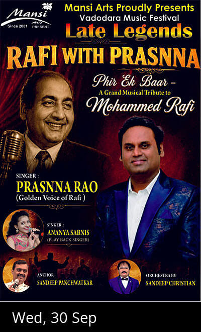 Rafi With Prasnna