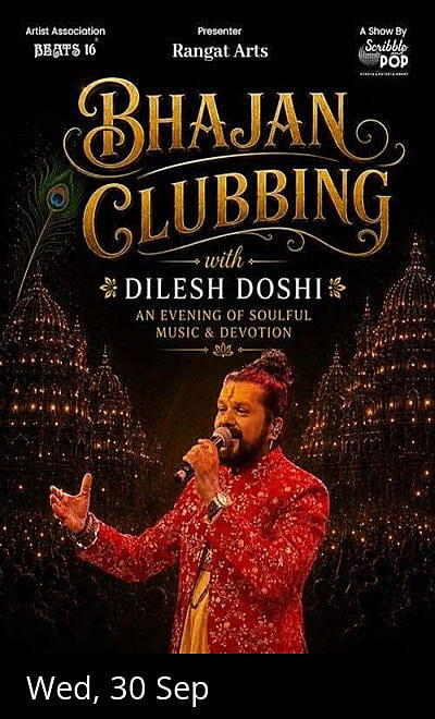 BHAJAN CLUBBING WITH DILESH DOSHI