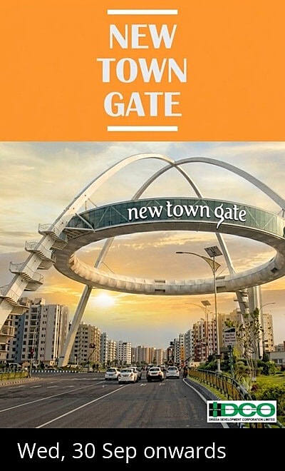 New Town Gate