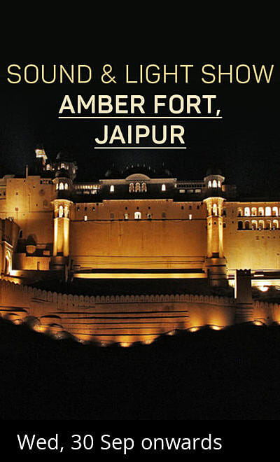 Sound & Light Show - Amber Fort & Palace Complex