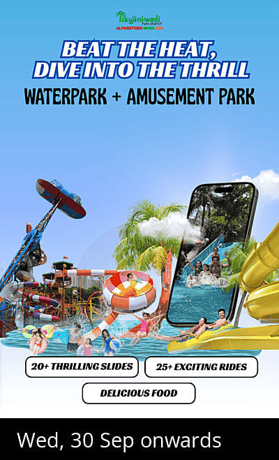 Tikuji Ni Wadi Water & Amusement Park