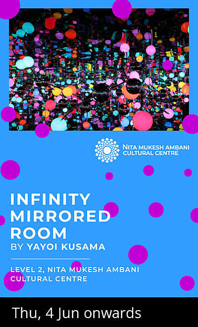 Infinity Mirrored Room
