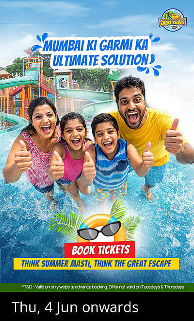 The Great Escape Water Park