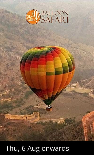 Sky Waltz Balloon Safari