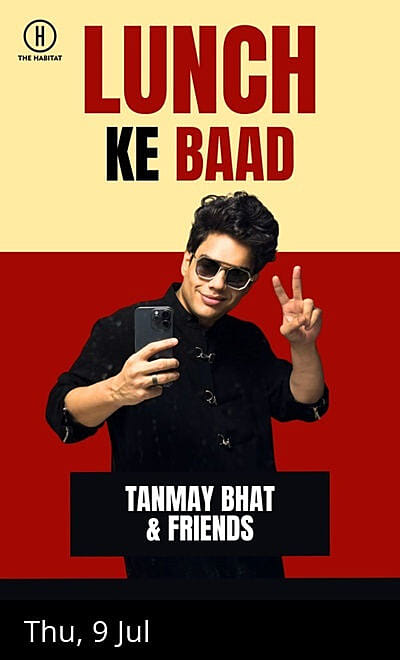 Lunch ke baad