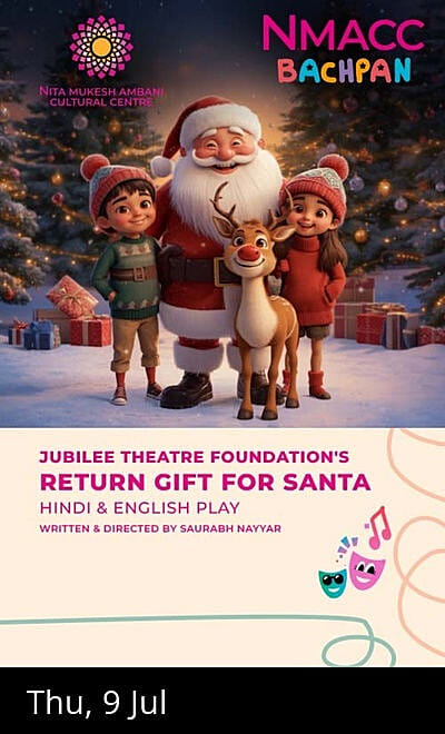 Return Gift For Santa