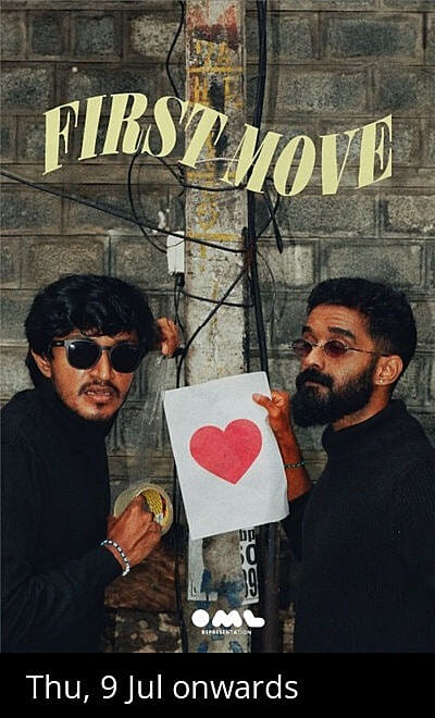 First Move by Abishek and Nirmal