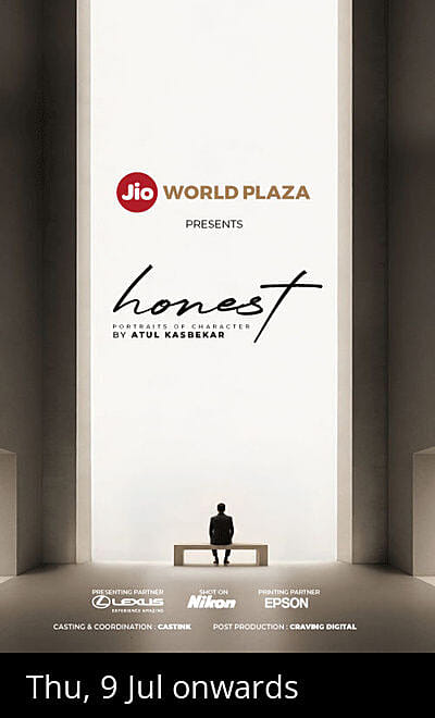 HONEST: Portraits of Character - Guided Tour