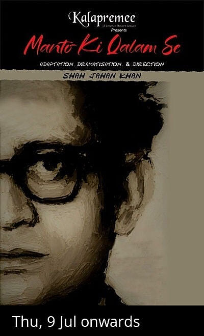 Manto Ki Qalam Se