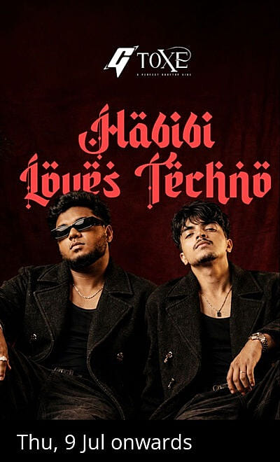 Techno Party